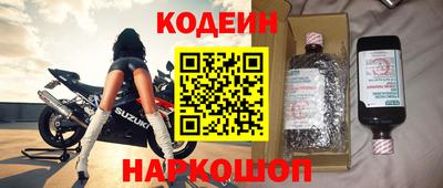 спиды Нарткала