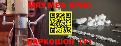 спиды Нарткала