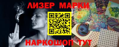 мет Нальчик