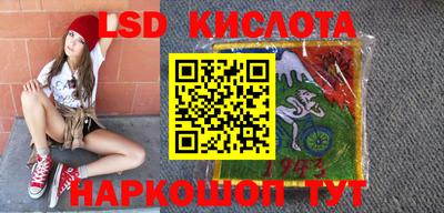 мет Нальчик