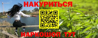 спиды Нарткала
