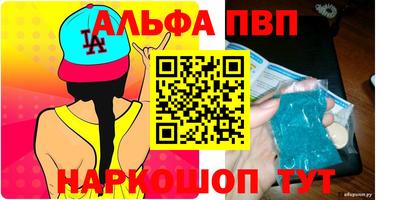 мет Нальчик