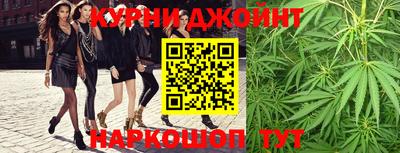 спиды Нарткала