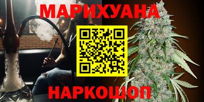 мет Нальчик