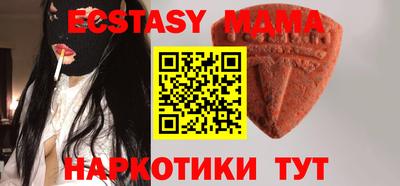 спиды Нарткала