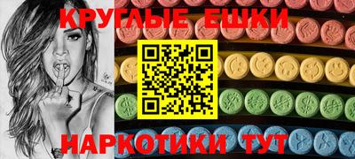 мет Нальчик