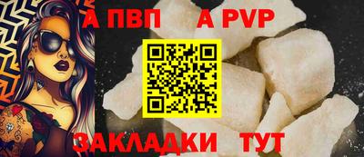 мет Нальчик