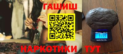 мет Нальчик