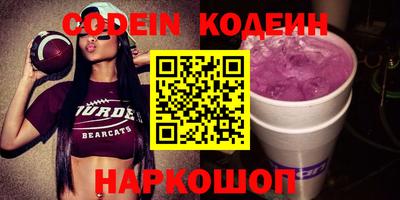 спиды Нарткала