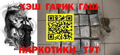 мет Нальчик